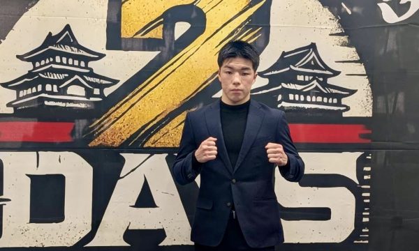 横山が国内最速3戦目で東洋太平洋王座に挑戦！　