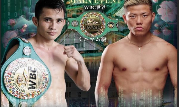 重岡優大が公開練習。3.30リベンジ戦！