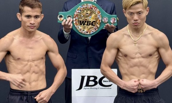 重岡優大が計量パス！明日リベンジマッチ