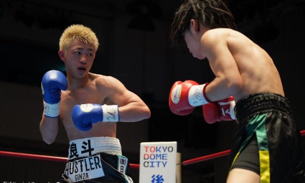 三浦良斗が5RTKO勝ち!