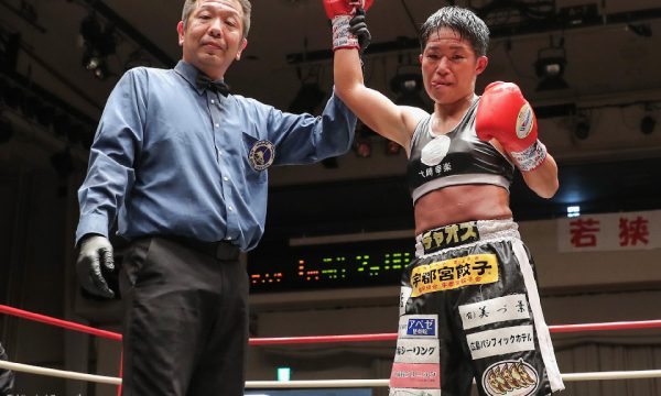 9月20日(土)後楽園ホール