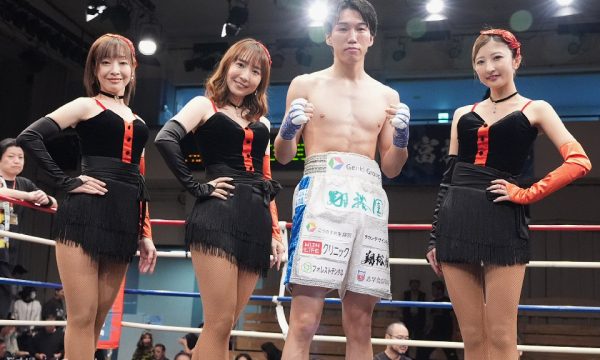 WLD.4ー富施が快勝!ワタナベジムは4連勝