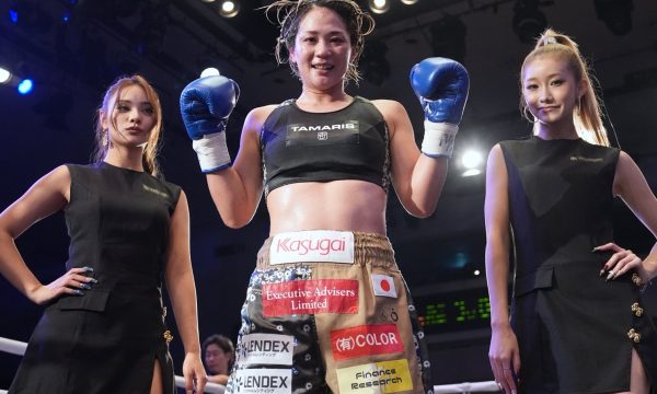 10月1日(水)後楽園ホール