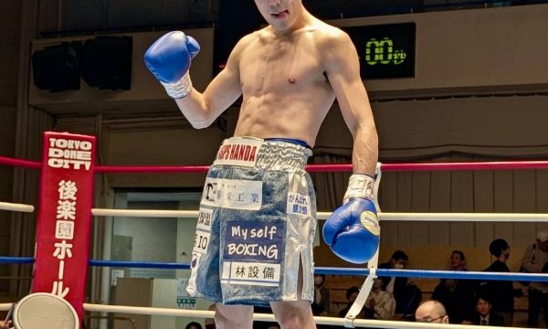 11月12日（水）後楽園ホール