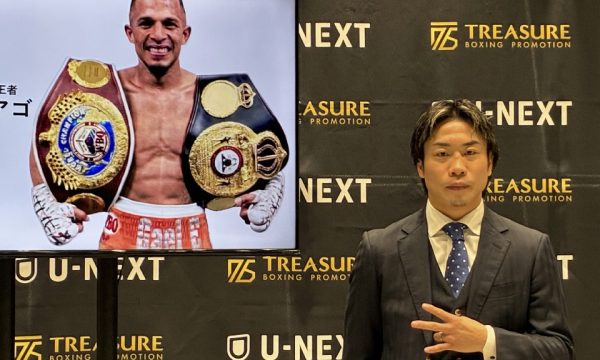 谷口の世界挑戦が決定！